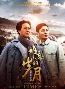 亚洲成a人片在线观看中文动漫